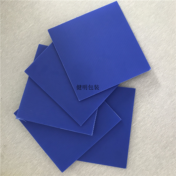 大同电晕板